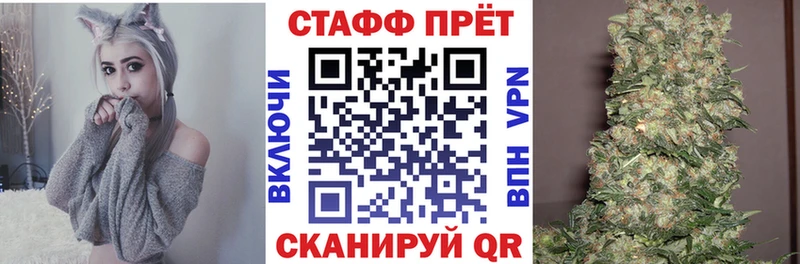 Виды наркоты Чебаркуль COCAIN  Бошки Шишки  Мефедрон  omg онион  Гашиш 