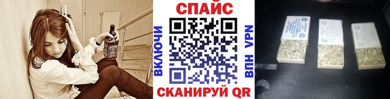 дарк нет как зайти  Чебаркуль  БУТИРАТ GHB  где найти наркотики 
