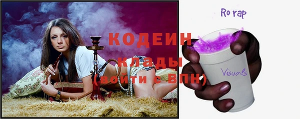 бошки Магадан