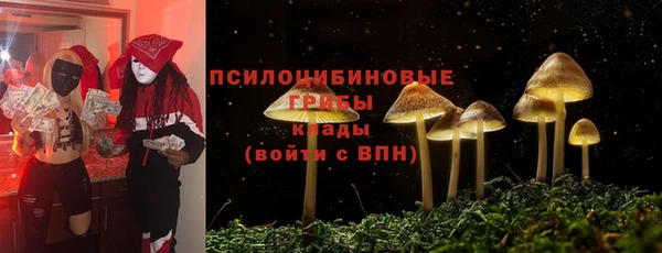 наркотики Липки