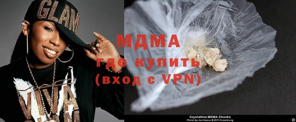 гидропоника Лиски
