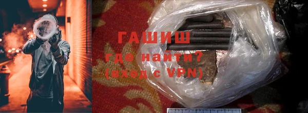 наркотики Липки