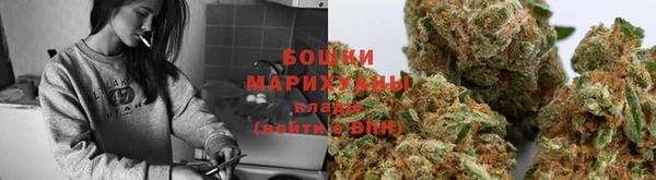 метамфетамин Лихославль
