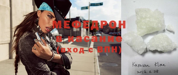 наркотики Липки