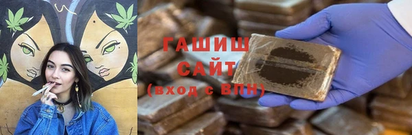 наркотики Липки