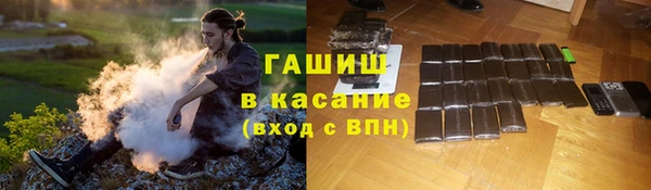 мескалин Майский