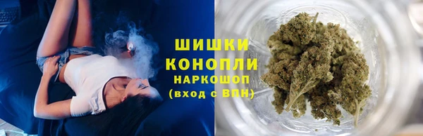 гидропоника Лиски