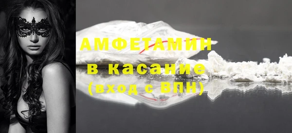 наркотики Липки