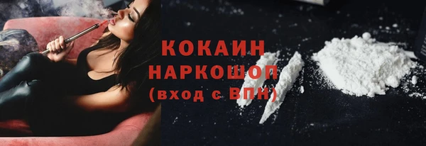 гидропоника Лиски