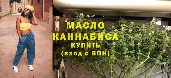 гидропоника Лиски