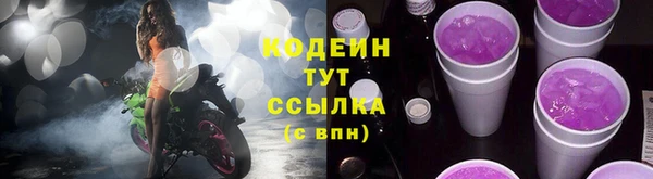 гидропоника Лиски