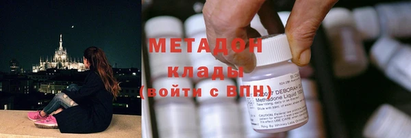 гидропоника Лиски
