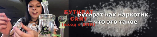 гидропоника Лиски