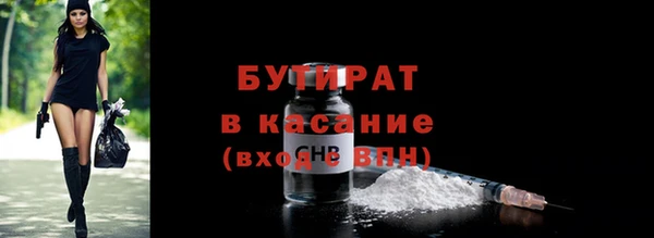 гидропоника Лиски