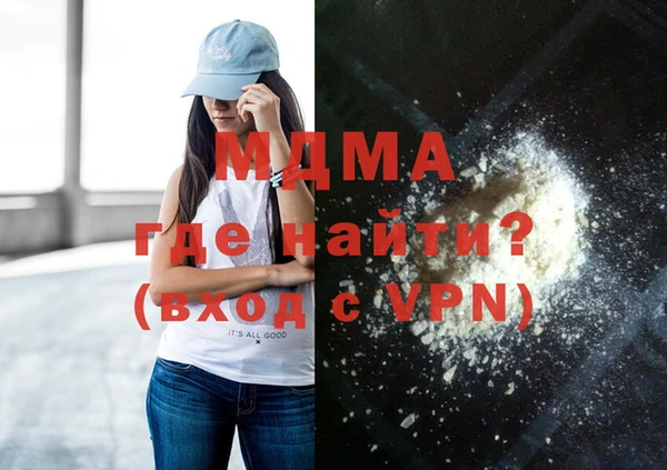 гидропоника Лиски