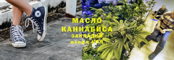 наркотики Липки