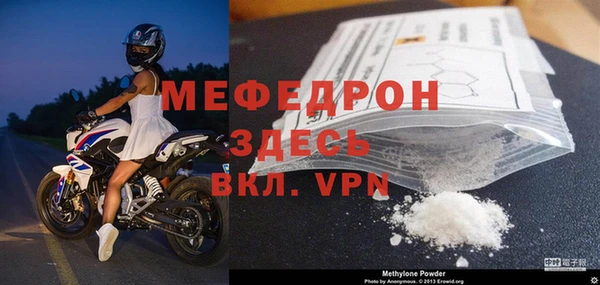 гидропоника Лиски