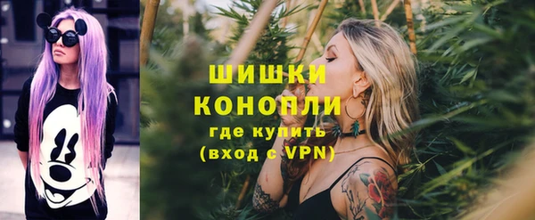 наркотики Липки