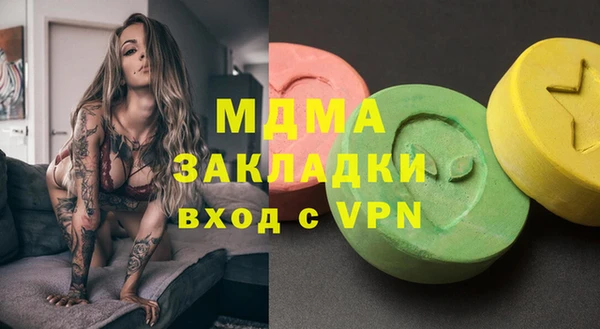 гидропоника Лиски