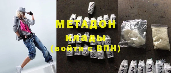 бошки Ростов