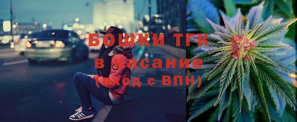 наркотики Липки