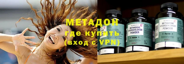 наркотики Липки