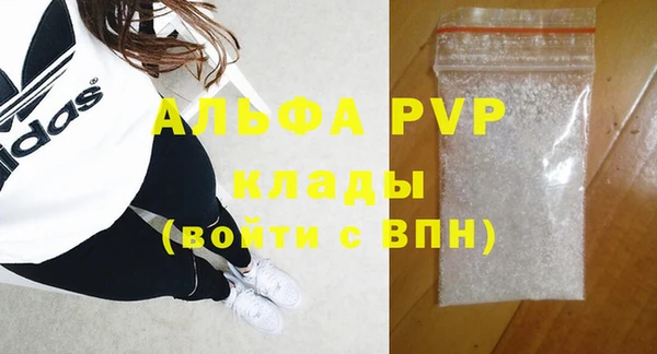 гидропоника Лиски