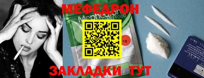 прущие грибы Кандалакша