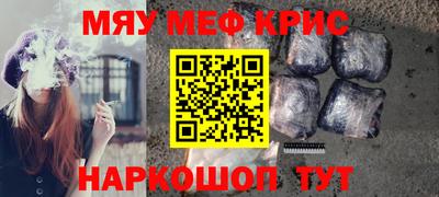 ешки Камышлов