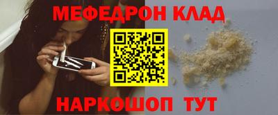 прущие грибы Кандалакша