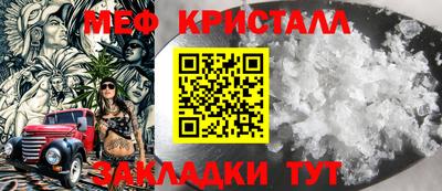 ешки Камышлов
