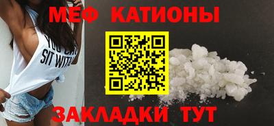 амфетамин Коммунар