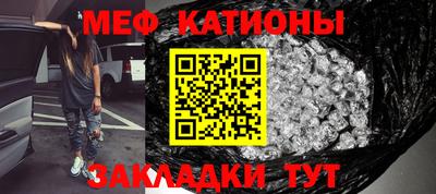 прущие грибы Кандалакша