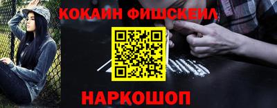 прущие грибы Кандалакша