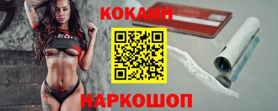прущие грибы Канаш