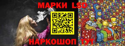 ешки Камышлов