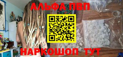 прущие грибы Кандалакша