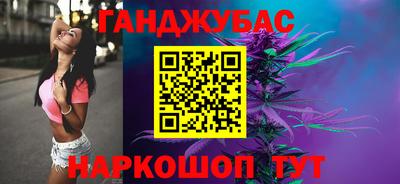ешки Камышлов
