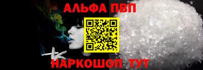 ешки Камышлов