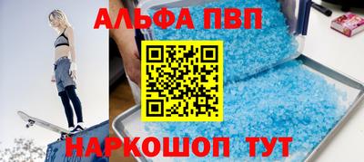 ешки Камышлов