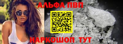 ешки Камышлов