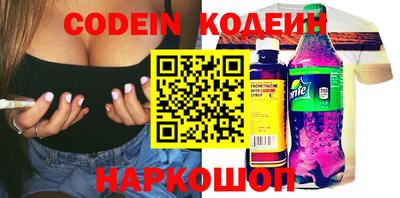 прущие грибы Кандалакша