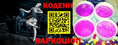 прущие грибы Кандалакша