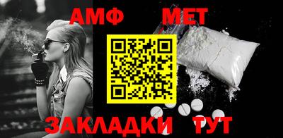 ешки Камышлов