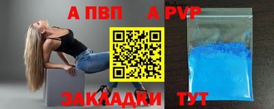 ешки Камышлов