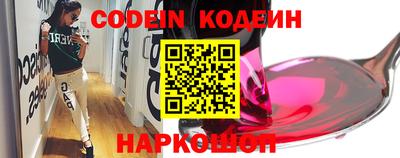 прущие грибы Кандалакша