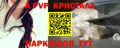 прущие грибы Кандалакша