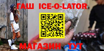 прущие грибы Канаш