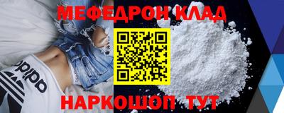 прущие грибы Кандалакша