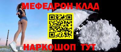 прущие грибы Кандалакша